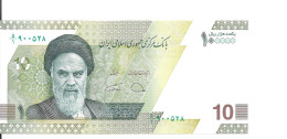 IRAN 100000 RIALS UNC ND2021 P 163A - Iran