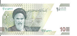 IRAN 100000 RIALS UNC ND2022 P 163A B - Iran