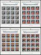 Liechtenstein 780/83 1984 Retratos De Visitantes Célebres MNH - Autres & Non Classés