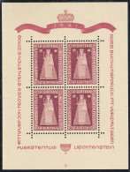 Liechtenstein HB 5 1941 Virgen De Dux MNH - Sonstige & Ohne Zuordnung