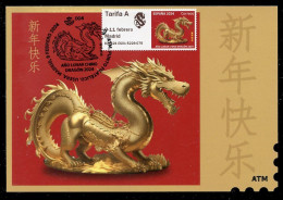 ESPAÑA (2024) Carte Maximum Card ATM - Año Lunar Chino Dragón, Year Of The Dragon, Chinese Zodiac, Usera - Tarjetas Máxima