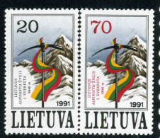 Lituania - 415/16 - 1991 Conquista Del Everest Por Alpinistas Lituanos Vista D - Lituanie