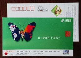 Butterfly,China 2006 Shenyang Post Office Postal Distribution Of Newspapers And Magazines Advertising Pre-stamped Card - Vlinders