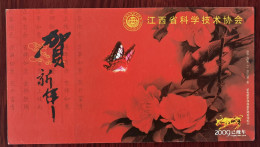 Butterfly,Camellia And Sparrow Bird,China 2009 Jiangxi Provincial Science And Technology Commission Pre-stamped Card - Vlinders