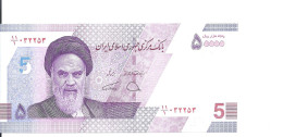 IRAN 50000 RIALS UNC ND2021 P 162 - Iran