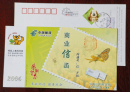 Butterfly & Chrysanthemum Flower,China 2006 Ma'anshan Post Office Business Letters Advertising Pre-stamped Card - Vlinders