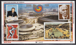 Olympics 1988 - History - BOLIVIA - S/S MNH - Summer 1988: Seoul