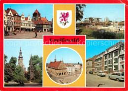 73081145 Greifswald Platz Der Freundschaft Wiecker Bruecke Dom Rubenowdenkmal Ra - Greifswald