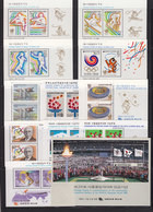 Olympics 1988 - Olympiques 1988 - Cycling - SOUTH KOREA - 12 S/S MNH - Summer 1988: Seoul