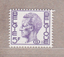 1974 Nr S70P3** Fosfor Papier, Postfris Zonder Scharnier,Koning Boudewijn. - Mint