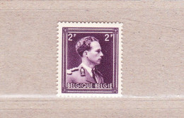 1943 Nr 643* Met Scharnier,zegel Uit Reeks Leopold III.OBP 1,75 Euro. - 1936-1957 Offener Kragen