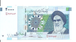 IRAN 20000 RIALS ND2014 UNC P 153 A - Iran