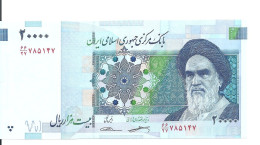 IRAN 20000 RIALS ND2017 UNC P 153 B - Iran