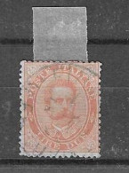 Italien - Selt./gest. Besserer FM-Wert Aus 1882 - Michel 49! - Used