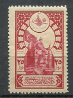 Turkey; 1917 Postage Stamp 25 K. - Nuevos