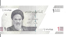 IRAN 10000 RIELS ND2021 UNC P 161 - Iran