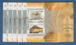 Greece 2006 - 50th Anniversary Europa Cept - X5 Used - Usati