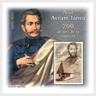 Romania / Roemenië - Postfris / MNH - Sheet Avram Iancu 2024 - Unused Stamps