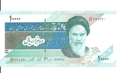 IRAN 10000 RIALS ND2005 UNC P 146 G - Iran