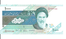 IRAN 10000 RIALS ND2013 UNC P 146 I Sign37 - Irán