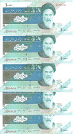 IRAN 10000 RIALS ND2013 UNC P 146 I Sign37 ( 5 Billets ) - Iran