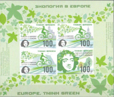 Russia Russland Russie 2016 Europa Think Green RARE Peterspost Block Imperforated MNH - 2016