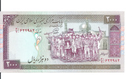 IRAN 2000 RIALS ND1996-2005 UNC P 141 L - Iran