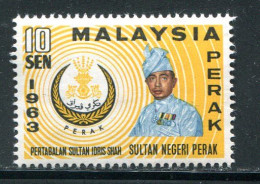 PERAK- Y&T N°110A- Neuf Sans Charnière ** - Perak