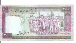 IRAN 2000 RIALS ND1996-2005 UNC P 141 J - Irán