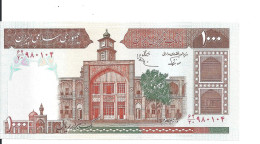 IRAN 1000 RIALS ND1989 UNC P 138 F - Irán