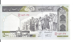 IRAN 500 RIALS ND2007 UNC P 137A C - Iran