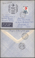 BELGICA PRIMER VUELO 1960 BRUXELLES MOSCOW MOSCOU SABENA - Covers & Documents