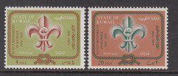 1966 Kuwait Boy Scouts Badge & Knots Set Of 2 MNH - Kuwait