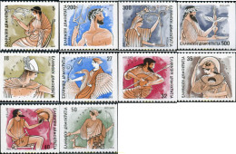 25851 MNH GRECIA 1986 DIOSES DE OLIMPO - Unused Stamps