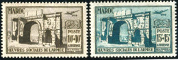 TRA1 Marruecos Morocco  A 79/80 MNH - Autres - Afrique