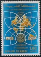 VAR1  Marruecos Fr. Morocco Nº 851  1980   MNH - Autres - Afrique