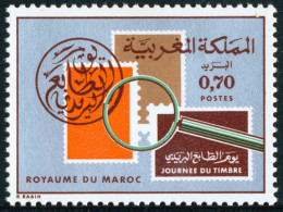 VAR3  Marruecos Fr. Morocco  Nº 706   MNH - Altri - Africa