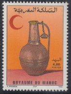 Marruecos Fr.  1176  1995 Media Luna Roja Marroquí Vasija Lujo - Autres - Afrique