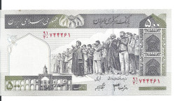 IRAN 500 RIALS ND2007 UNC P 137A D - Iran