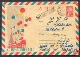 1963 Russia USSR Airmail Stationery Cover - School In Shenyang, China - Briefe U. Dokumente