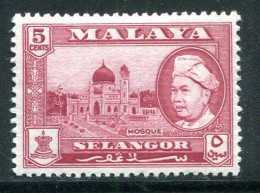 SELANGOR- Y&T N°70- Neuf Sans Charnière ** - Selangor