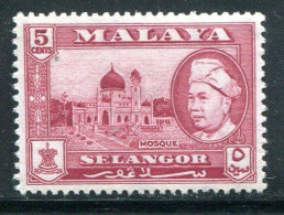 SELANGOR- Y&T N°70- Neuf Avec Charnière * - Selangor