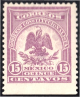 México 255 1914 Escudo Shield MH MIRAR DENTAT INFERIOR - Mexico