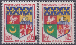 18142 Variété : N° 1230A Blason Oran Impression Doublée Du Rouge + Normal    ** - Nuovi