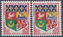 18143 Variété : N° 1230A Blason Oran Boule Sous L'étoile Et Tour Fissurée + Normal ** - Nuevos