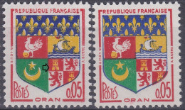 18143 Variété : N° 1230A Blason Oran Boule Sous L'étoile Et Tour Fissurée + Normal ** - Unused Stamps
