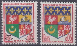 18144 Variété : N° 1230A Blason Oran Double Cadre Inférieur + Normal ** - Unused Stamps