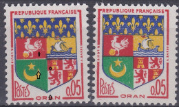 18146 Variété : N° 1230A Blason Oran Défaut D'essuyage + Normal ** - Unused Stamps
