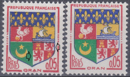 18147 Variété : N° 1230A Blason Oran Lions Gras + Normal  ** - Neufs