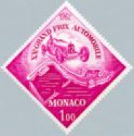 Monaco - 574 - 20º Gran Premio De Mónaco Lujo - Autres & Non Classés